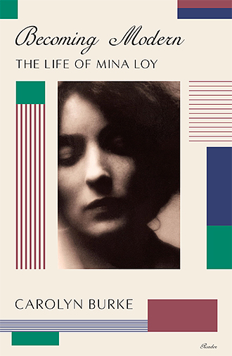 US cover of "No Regrets"